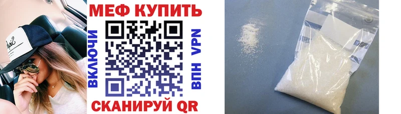 Какие есть наркотики Абакан СК  ТГК  АМФ  Гашиш  Меф  КОКАИН  Псилоцибиновые грибы  Героин 