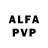 Alfa_PVP мука Luc Tenhagen