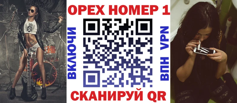 магазин    Абакан  COCAIN Эквадор 