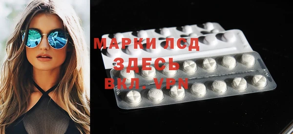 MDMA Верхнеуральск