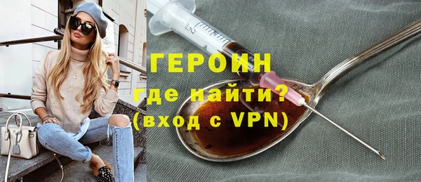 метадон Верея