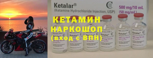 метадон Верея