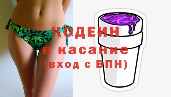 альфа пвп VHQ Верхний Тагил
