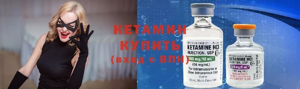 MDMA Верхнеуральск