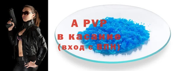 MDMA Верхнеуральск