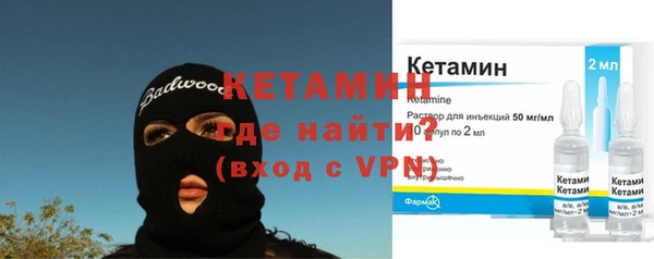 MDMA Верхнеуральск