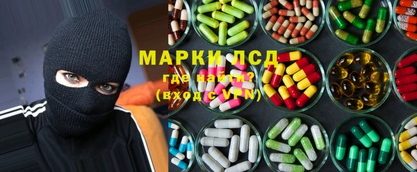 MDMA Верхнеуральск