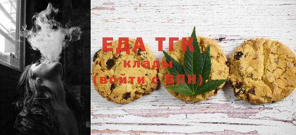 MDMA Верхнеуральск