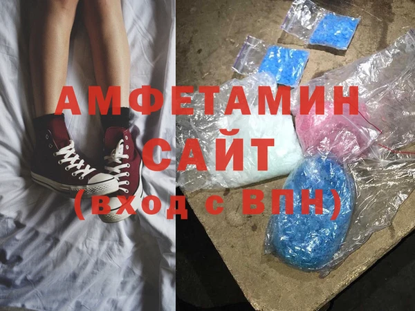 метадон Верея