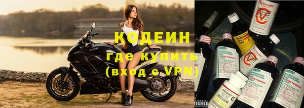 метадон Верея