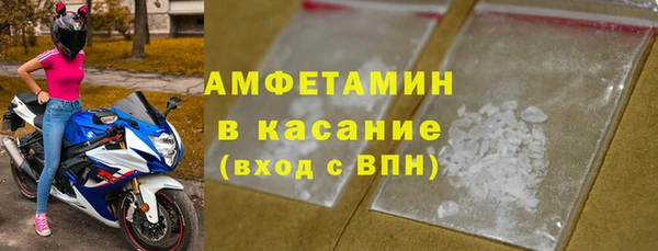 метадон Верея