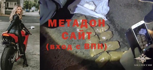 MDMA Верхнеуральск