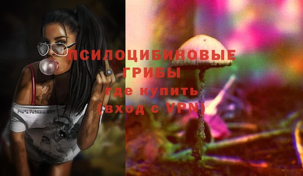 MDMA Верхнеуральск