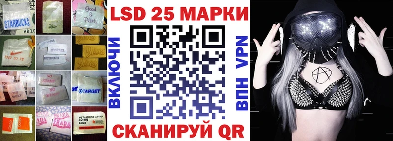 Лсд 25 экстази ecstasy  где продают наркотики  Абакан 